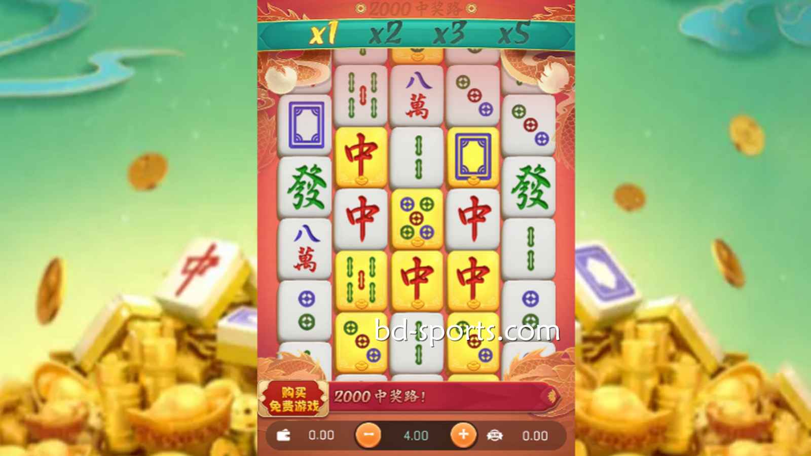喜欢以小博大的高倍率博弈，适合玩摩根体育什么游戏？