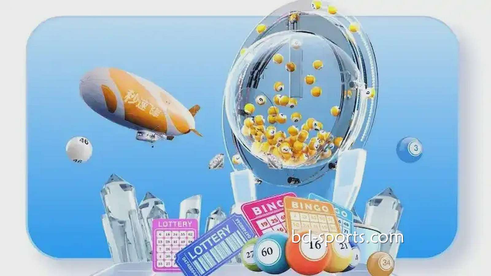 摩根体育娱乐城优惠领不停，赢钱就趁现在