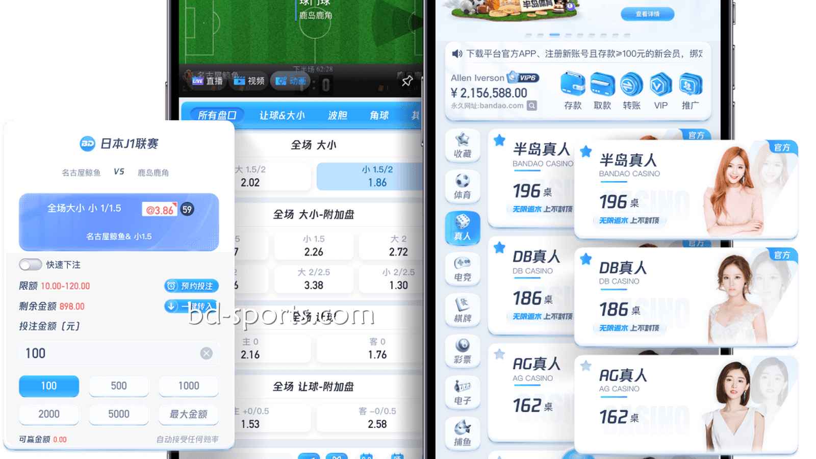 摩根体育引领线上游戏潮流，为玩家制定安全有趣的游戏平台