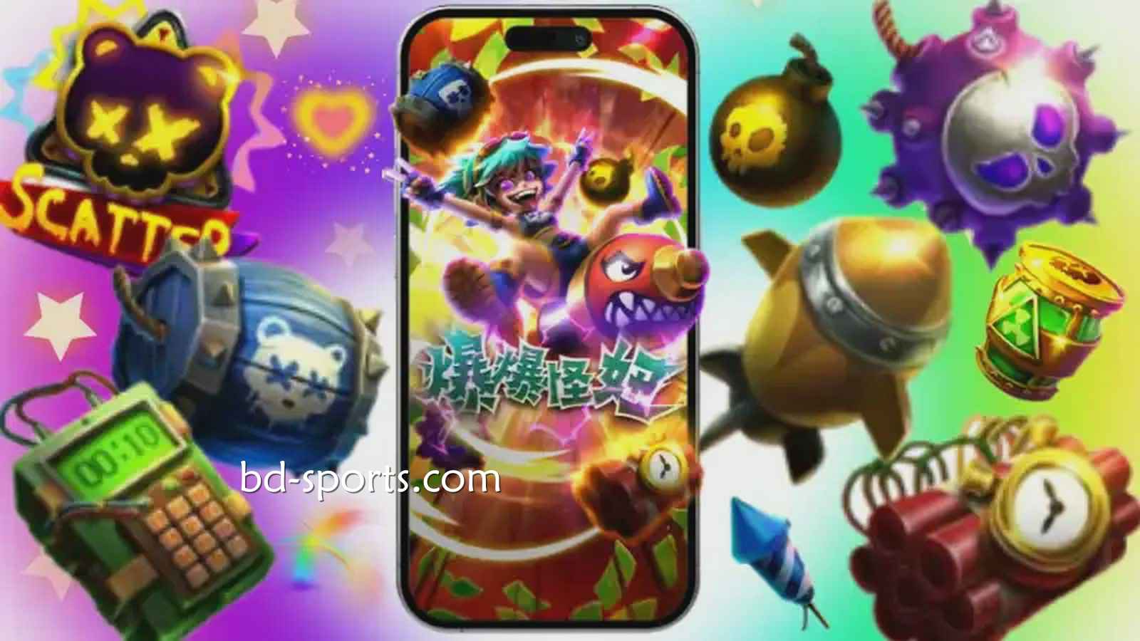 《爆爆怪妞》老虎机奖金最高达51000倍，摩根玩家一定得玩！！！