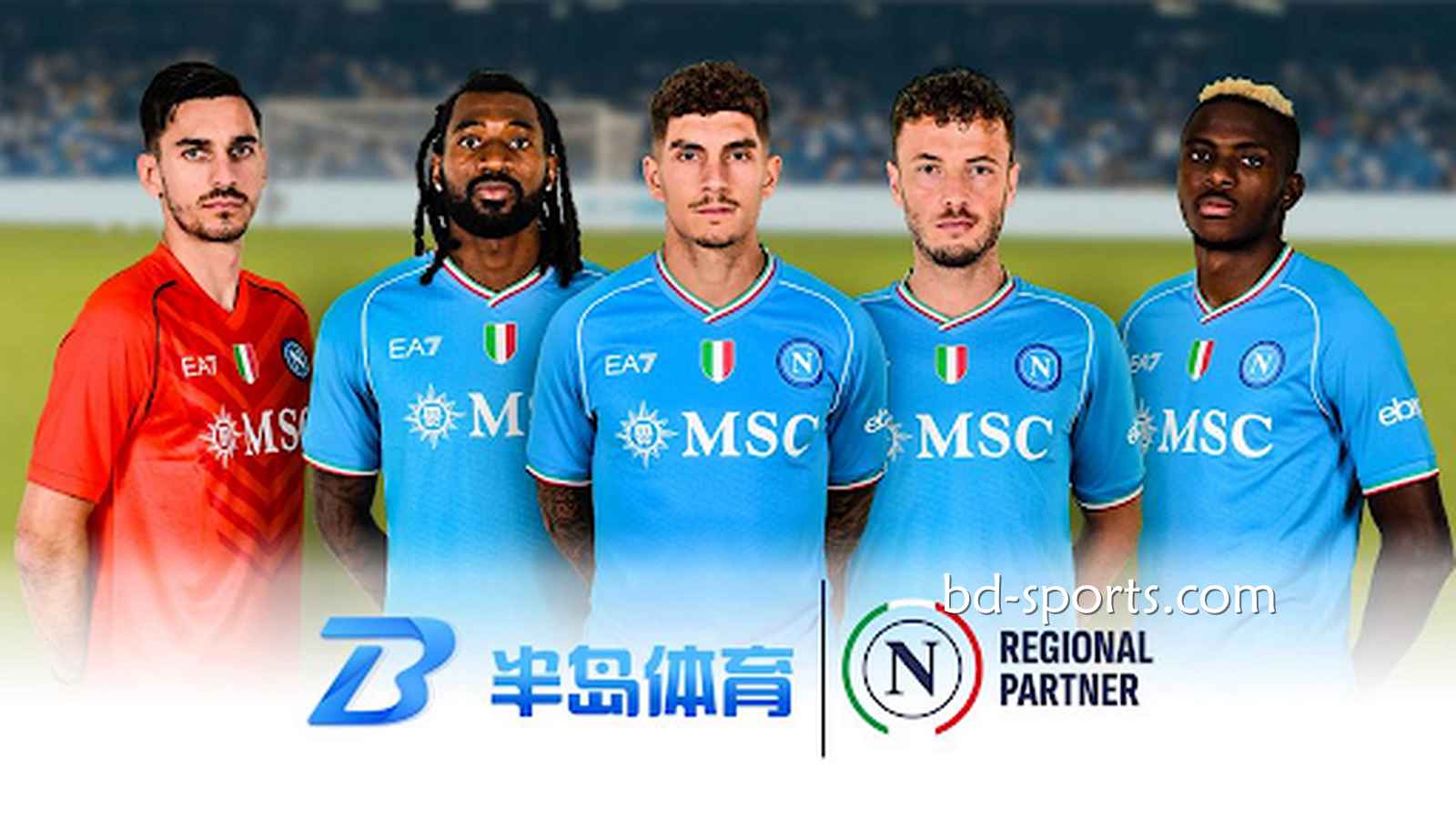 摩根体育新会员有福利，多样优惠福利等你领